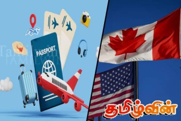 கனேடியர்களுக்காக அமெரிக்காவில் அறிமுகப்படுத்தப்பட்டுள்ள புதிய விசா திட்டம்