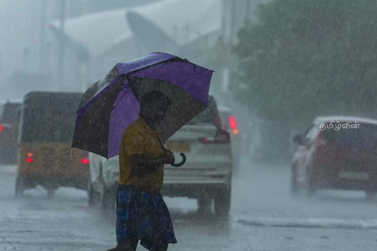வளிமண்டலவியல் திணைக்களம் விடுத்துள்ள எச்சரிக்கை | Warning Issued As Heavy Rains