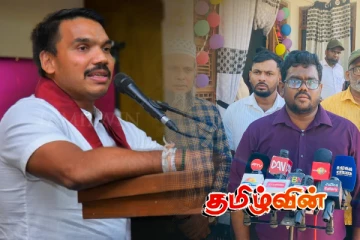 ஐஸ் போதைப்பொருள் குழுக்களின் பின்னணியில் நாமல் ராஜபக்ச குழுவினர்.. பிரபு எம்பி வெளியிட்ட தகவல்