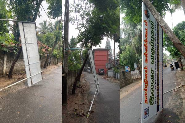 யாழில் இனந்தெரியாதோரால் சேதமாக்கப்பட்ட கல்விக்கூட விளம்பர பதாகை | Free Education Institute Banner Damaged In Jaffna யாழில் இனந்தெரியாதோரால் சேதமாக்கப்பட்ட கல்விக்கூட விளம்பர பதாகை | Free Education Institute Banner Damaged In Jaffna