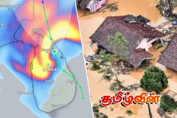 வரலாற்றில் முதல் முறையாக வடக்கு - கிழக்கிற்கு பேராபத்து