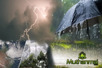 வானிலை குறித்து விடுக்கப்பட்ட எச்சரிக்கை