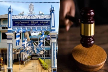 யாழ். இந்துக் கல்லூரி அதிபர் மீதான அவதூறு: மன்னிப்புக் கோர உத்தரவிட்ட நீதிமன்றம்