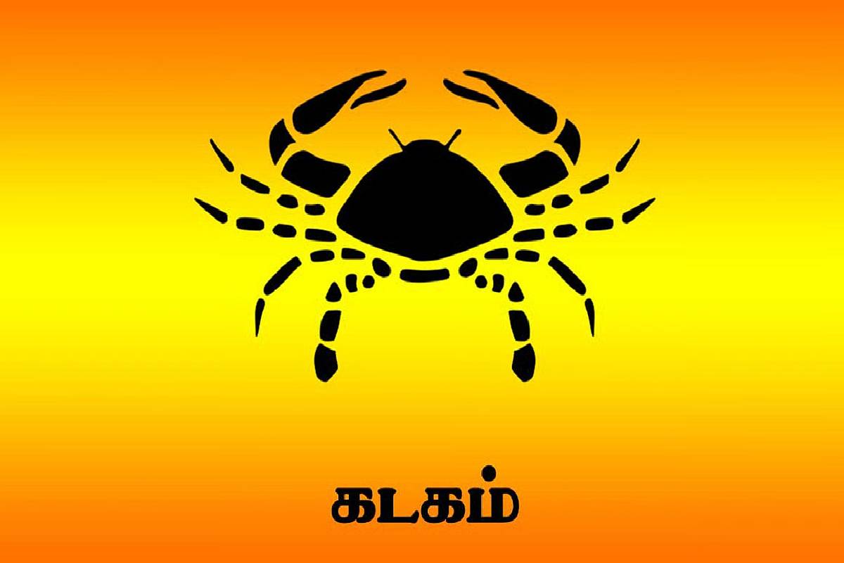 29 ஆண்டுகளுக்குப் பின் நிகழும் சனி பெயர்ச்சி: இந்த 4 ராசிகளுக்கு பொற்காலம் ஆரம்பம்! | Saturn Transit In Aries 2027 Who Get Huge Luck