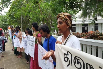 யாழில் திருநர் விழிப்புணர்வு நடைபயணம்(படங்கள்)