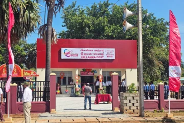 முல்லைத்தீவுக்கு புதிய அஞ்சல் அலுவலக கட்டடம் திறப்பு