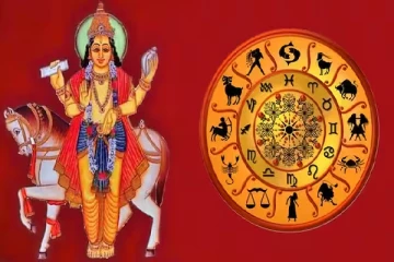 ஜூலை மாத சுக்கிர பெயர்ச்சியால் அதிர்ஷ்டத்தில் நனையவுள்ள ராசிகள்!