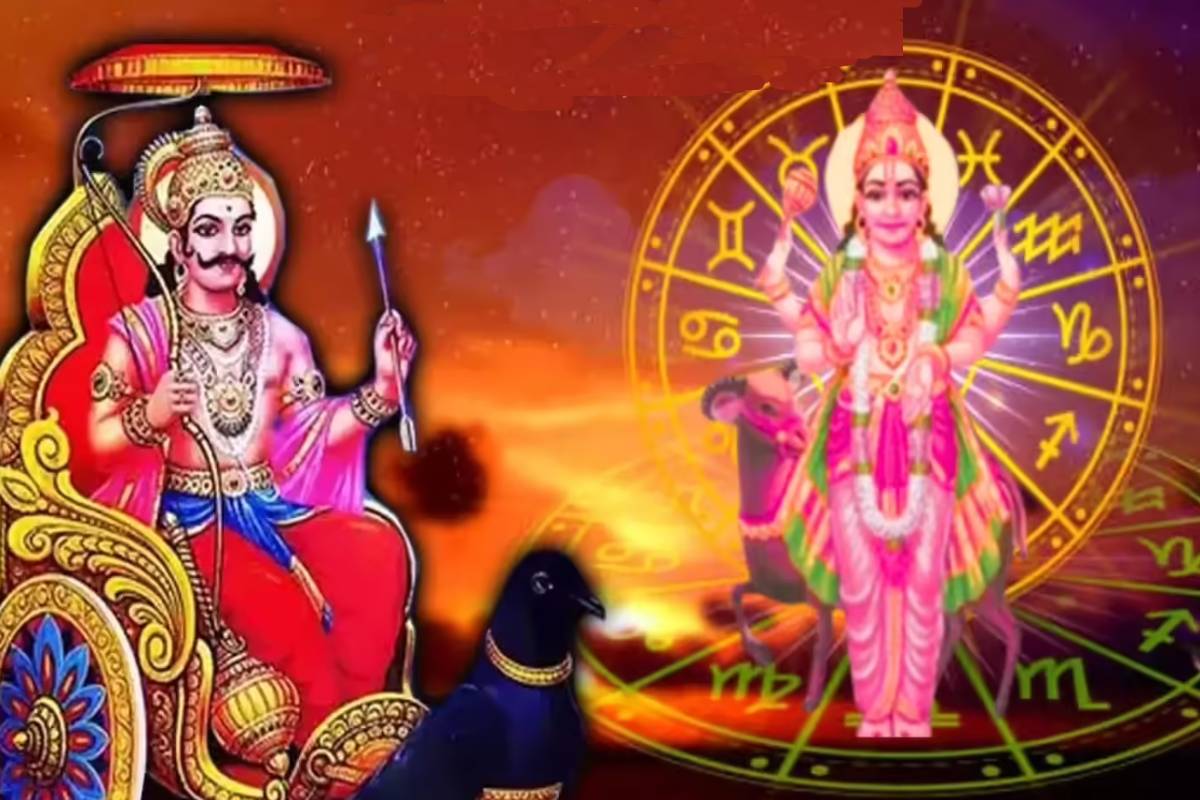 சனி - சந்திரன் சேர்க்கை ; கவனமாக இருக்க வேண்டிய ராசிக்காரர்கள் யார் தெரியுமா? | Zodiac Signs Be Careful Of Sani Santhiran Serkai