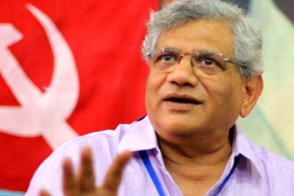 கமல்ஹாசனும் நானும் மிகவும் நெருங்கிய நண்பர்கள்- சீதாராம் யெச்சூரி பேச்சு | Kamal Haasan Friend Sitaram Yechury