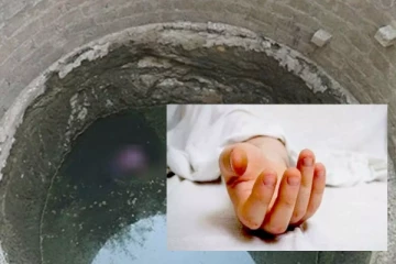 யாழில் கிணற்றில் கால் தவறி விழுந்த 10 வயது சிறுவன் பலி