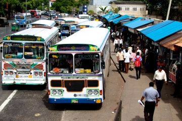 இன்று நள்ளிரவு முதல் குறையும் கட்டணம்!