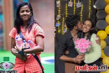 பிக்பாஸ் சுபிக்‌ஷாவுக்கு அவரின் தம்பி கொடுத்த வரவேற்பை பாருங்க...குவியும் பாராட்டுக்கள்!