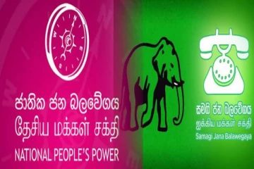 கொழும்பு மாநகர மேயர் பதவி ; வெல்லப்போவது யார்?