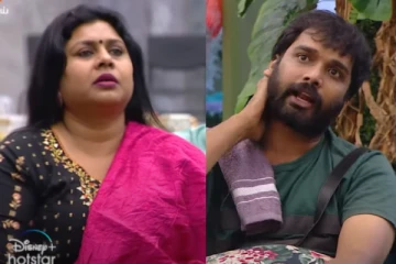 பிக் பாஸ் 7 வீட்டின் முதல் மோதல்.. கடுப்பான விசித்திரா.. அதிரடி வீடியோ இதோ