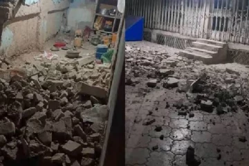 ஆப்கானிஸ்தானை மொத்தமாக உலுக்கிய சக்திவாய்ந்த நிலநடுக்கம்... 150 பேர் படுகாயம்