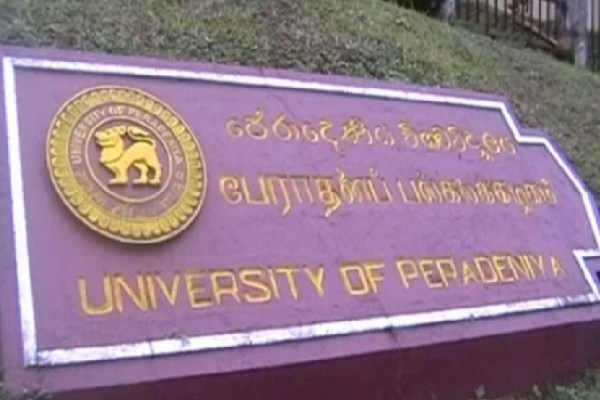 மாணவர்களை தவறாக வழிநடத்ததும் அரசியல் குழுக்கள்-பேராசிரியர் டெரன்ஸ் மதுஜித் | Political Groups Mislead Students