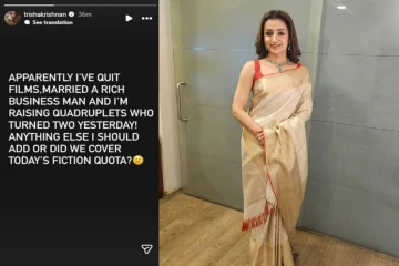 “தொழிலதிபருடன் திருமணமாகிவிட்டது” - வதந்திகளுக்கு பதில் கொடுத்த த்ரிஷா