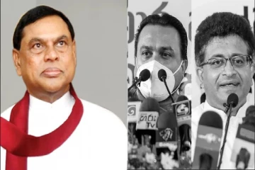 திறமையில்லை பறித்தோம் -மனம் திறந்தார் பசில்