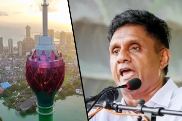 அந்நிய முதலீடுகள் வெளியேற்றம் பெரும் பின்னடைவு - சஜித் கவலை