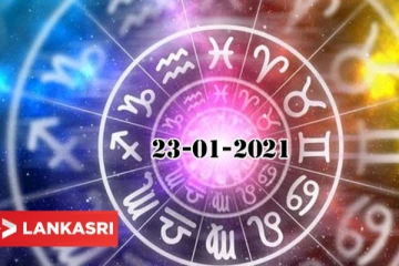 இன்றைய ராசி பலன் (23-01-2021) : தனுசு ராசிக்காரர்களே! இன்று பயணங்களை தவிர்த்து கொள்வது நல்லதாம்.