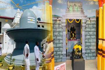 மட்டக்களப்பில் ஜோதிர்லிங்க அருங்காட்சியகம் திறந்து வைப்பு