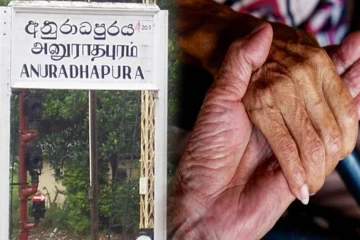 குளக்கரையில் இருந்து முதியவர் ஒருவர் சடலமாக மீட்பு - மேலதிக விசாரணையில் பொலிஸார்
