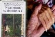 குளக்கரையில் இருந்து முதியவர் ஒருவர் சடலமாக மீட்பு - மேலதிக விசாரணையில் பொலிஸார்