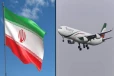 இலங்கை மற்றும் பிலிப்பைன்ஸுக்கு பயணித்த விமானங்கள் மாயம்: மர்மத்தின் பின்னணியில் ஈரான்