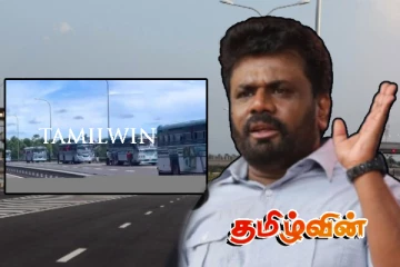 தெற்கு அதிவேக நெடுஞ்சாலையில் நிறுத்தப்பட்ட பேருந்துகள் : ஜனாதிபதியின் நடவடிக்கை