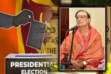 வாக்களிப்பு மக்களின் அடிப்படை உரிமை : சர்வதேச இந்து மத பீடம் வெளிப்படை