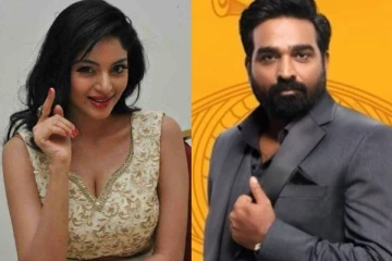 கண்ணு தெரியலையா, அந்த கேங்கை அதரிக்கிறீர்களா?.. பிக்பாஸ் 8 Host விஜய் சேதுபதிக்கு நடிகை சரமாரி கேள்வி