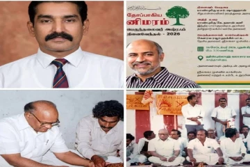 ஹெலியில் மறைந்த கதிர்காமத்தம்பியின் 26ஆவது நினைவு தினம்