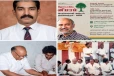 ஹெலியில் மறைந்த கதிர்காமத்தம்பியின் 26ஆவது நினைவு தினம்