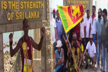 தெய்வேந்திர முனையிலிருந்து பருத்தித்துறை முனைவரை நடந்து சாதனை படைத்த நபர்