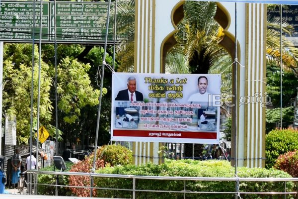 சனல் 4 வெளிக்கொண்டு வந்த விடயங்களை விட இன்னும் பல விடயங்கள் வெளிவரத் தொடங்கும்: எம்.எல்.ஏ.எம். ஹிஸ்புல்லாஹ் | Easter Attack Channel 4 True Story