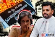 சந்திரிகாவின் இனப்படுகொலைகளுக்கு அநுரவும் பொறுப்புக்கூற வேண்டும்!