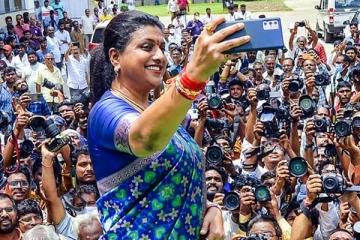 கின்னஸ் ரெக்கார்ட் செய்த நடிகை ரோஜா! எந்த விஷயத்தில் தெரியுமா