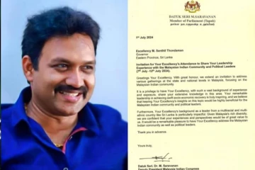 மலேசியாவிற்கு விஜயம் செய்துள்ள செந்தில் தொண்டமான்