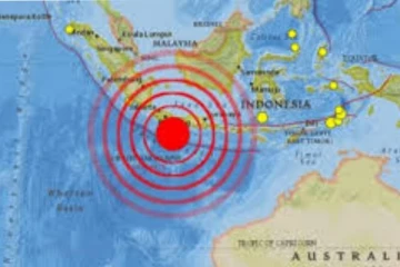 ප්‍රබල භූ කම්පනයක්..ලංකාවට බලපෑමක් ඇති වෙයි ද?