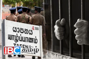 யாழ்.வைத்தியசாலையில் உயிரிழந்த சிறைக்கைதி: தொடரும் விசாரணை