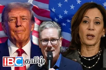 அமெரிக்க தேர்தலில் தலையிடும் பிரித்தானியா - ட்ரம்ப் கடும் குற்றச்சாட்டு