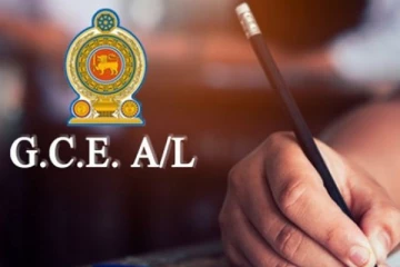 உயர்தர பரீட்சைக்கான நேர அட்டவணை வெளியீடு