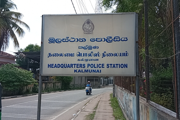 போயா விடுமுறை நாளில் வீடொன்றில் சட்டவிரோதமாக மதுபான விற்பனை | Suspect Arrest In Ampara