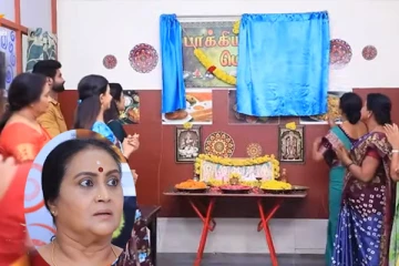Baakiyalakshmi: புதிய ஹோட்டலை திறந்து வைத்த பாக்கியா! கடும் அதிர்ச்சியில் ஈஸ்வரி
