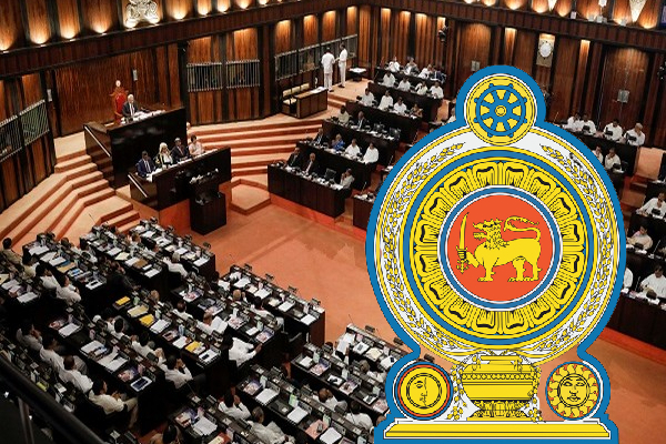 பாடசாலைகளை மூடுவது குறித்த அரசின் திட்டம் : விடுக்கப்பட்டுள்ள எச்சரிக்கை | Decision To Close Schools With Low Student Numbers