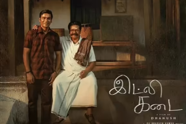 இட்லி கடை படத்திற்காக தனுஷ் வாங்கியுள்ள சம்பளம்.. எவ்வளவு தெரியுமா | Dhanush Salary For Idli Kadai Movie