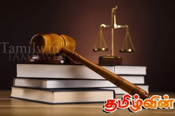 பயோமெட்ரிக் தகவல்களை தனியார் நிறுவனத்துக்கு வழங்குவதை எதிர்த்து வழக்கு