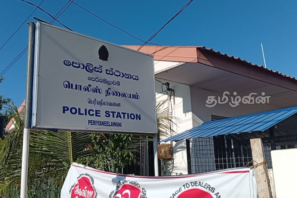 கடற்றொழிலாளரை மிரட்டி கொள்ளையிட்ட நபர் கைது | Arrest Suspect Who Threatened Fisherman And Robbed