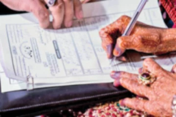 விவாகரத்து தொடர்பில் வெளியான புதிய சட்டம்