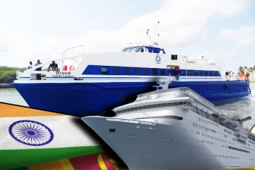 காங்கேசன்துறை - நாகப்பட்டினம் இடையே இருவழி கப்பல் போக்குவரத்து சேவை